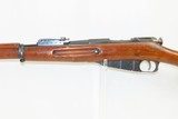 1916 WWI Imperial Russian TULA ARSENAL Mosin-Nagant Model 1891 Rifle C&R
World War I Dated “1916” MILITARY RIFLE - 19 of 22