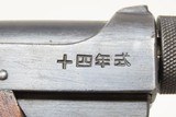 WORLD WAR II Imperial Japanese NAGOYA Type 14 NAMBU Semi-Auto C&R Pistol
World War II Pacific Theater Sidearm! - 6 of 19