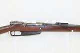 Antique LUDWIG LOEWE GEW. 88 Bolt Action GERMAN 7.92mm Cal. MILITARY RifleModel 1888 GEWEHR COMMISSION RIFLE! - 4 of 20