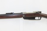 Antique LUDWIG LOEWE GEW. 88 Bolt Action GERMAN 7.92mm Cal. MILITARY RifleModel 1888 GEWEHR COMMISSION RIFLE! - 17 of 20