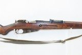 1942 Dated WORLD WAR II Era FINNISH VKT Mosin-Nagant M39 C&R INFANTRY Rifle VALTION KIVAARITEHDAS States Rifle Factory Produced - 4 of 20