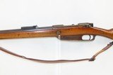 Antique LUDWIG LOEWE GEW. 88 Bolt Action GERMAN 7.92mm Cal. MILITARY RifleModel 1888 GEWEHR COMMISSION RIFLE! - 14 of 23