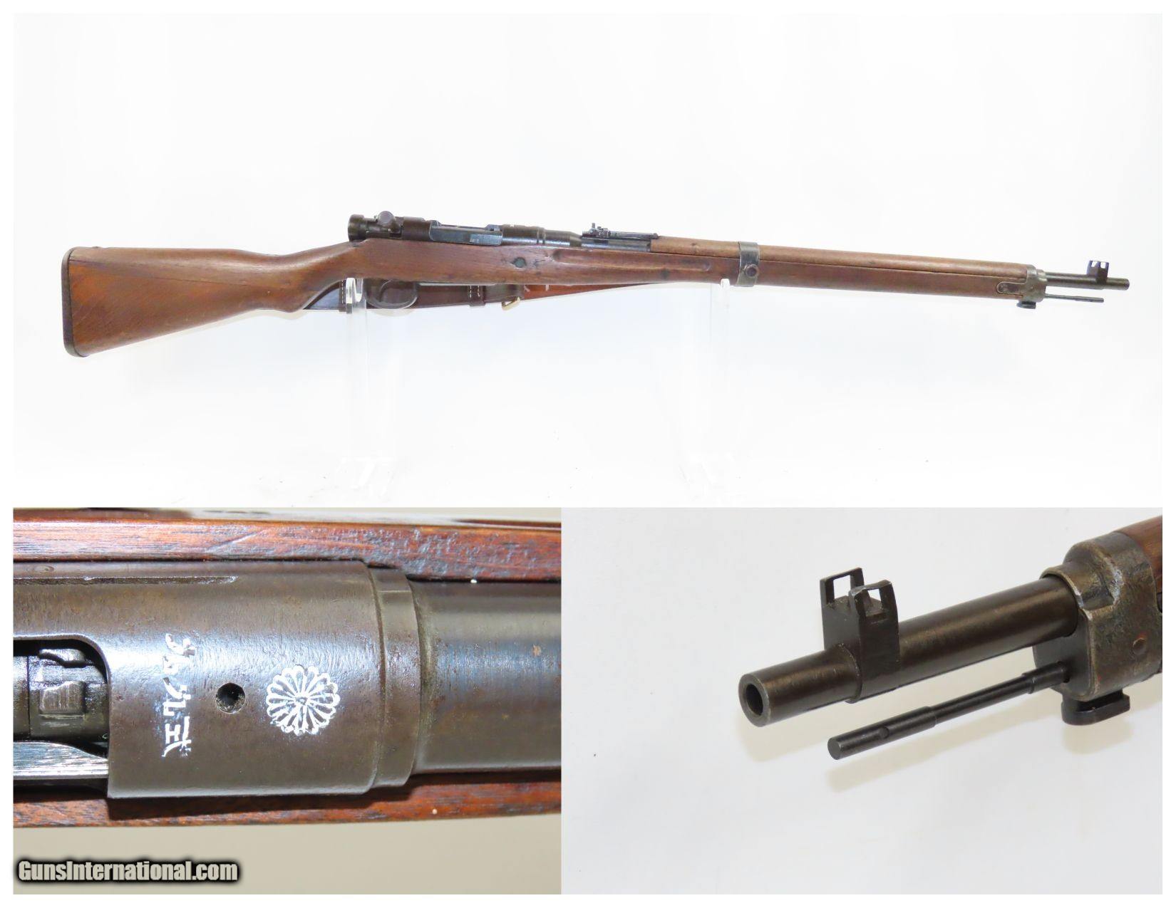 WORLD WAR II Era KOKURA Type 99 7.7mm JAPANESE Caliber C&R MILITARY ...