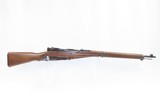 WORLD WAR II Era KOKURA Type 99 7.7mm JAPANESE Caliber C&R MILITARY RifleManufactured at the KOKURA ARSENAL in Kokura, Japan. - 2 of 18