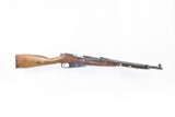 CHINESE Produced Type 53 BOLT ACTION 7.62mm C&R Carbine with SPIKE BAYONETVIETNAM Era Mosin-Nagant Carbine - 2 of 22