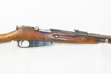 CHINESE Produced Type 53 BOLT ACTION 7.62mm C&R Carbine with SPIKE BAYONETVIETNAM Era Mosin-Nagant Carbine - 4 of 22