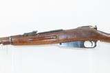 CHINESE Produced Type 53 BOLT ACTION 7.62mm C&R Carbine with SPIKE BAYONETVIETNAM Era Mosin-Nagant Carbine - 19 of 22