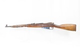 CHINESE Produced Type 53 BOLT ACTION 7.62mm C&R Carbine with SPIKE BAYONETVIETNAM Era Mosin-Nagant Carbine - 17 of 22