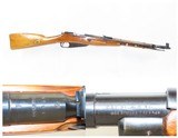 Post-KOREAN WAR Era Romanian CUGIR ARSENAL Mosin-Nagant M1944 C&R CARBINE
Dated “1954” with FOLDING SPIKE BAYONET! - 1 of 23