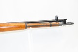 Post-KOREAN WAR Era Romanian CUGIR ARSENAL Mosin-Nagant M1944 C&R CARBINE
Dated “1954” with FOLDING SPIKE BAYONET! - 10 of 23