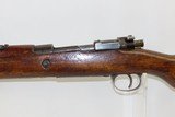 Pre-World War II YUGOSLAVIAN MILITARY Model 1924 MAUSER SHORT Rifle C&R
First Mauser Pattern Rifle Produced in Yugoslavia - 19 of 22