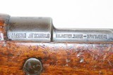 Pre-World War II YUGOSLAVIAN MILITARY Model 1924 MAUSER SHORT Rifle C&R
First Mauser Pattern Rifle Produced in Yugoslavia - 16 of 22