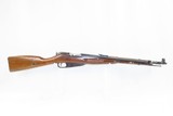 CHINESE Produced Type 53 BOLT ACTION 7.62mm C&R Carbine with SPIKE BAYONET
VIETNAM Era Mosin-Nagant Carbine - 2 of 23