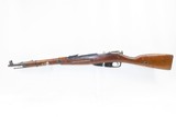 CHINESE Produced Type 53 BOLT ACTION 7.62mm C&R Carbine with SPIKE BAYONET
VIETNAM Era Mosin-Nagant Carbine - 18 of 23