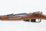 CHINESE Produced Type 53 BOLT ACTION 7.62mm C&R Carbine with SPIKE BAYONET
VIETNAM Era Mosin-Nagant Carbine - 20 of 23