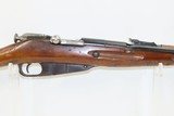 CHINESE Produced Type 53 BOLT ACTION 7.62mm C&R Carbine with SPIKE BAYONET
VIETNAM Era Mosin-Nagant Carbine - 4 of 23