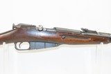 CHINESE Produced Type 53 BOLT ACTION 7.62mm C&R Carbine with SPIKE BAYONET
Pre-VIETNAM Era Mosin-Nagant Carbine Dated 1955 - 4 of 20