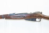 CHINESE Produced Type 53 BOLT ACTION 7.62mm C&R Carbine with SPIKE BAYONET
Pre-VIETNAM Era Mosin-Nagant Carbine Dated 1955 - 17 of 20
