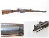 CHINESE Produced Type 53 BOLT ACTION 7.62mm C&R Carbine with SPIKE BAYONET
Pre-VIETNAM Era Mosin-Nagant Carbine Dated 1955 - 1 of 20