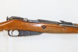 CHINESE Produced Type 53 BOLT ACTION 7.62mm C&R Carbine with SPIKE BAYONET
Mosin-Nagant Carbine Dated 1955 with SLING - 4 of 23