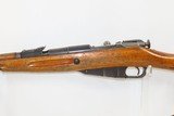 CHINESE Produced Type 53 BOLT ACTION 7.62mm C&R Carbine with SPIKE BAYONET
Mosin-Nagant Carbine Dated 1955 with SLING - 19 of 23