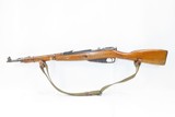CHINESE Produced Type 53 BOLT ACTION 7.62mm C&R Carbine with SPIKE BAYONET
Mosin-Nagant Carbine Dated 1955 with SLING - 17 of 23