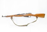 CHINESE Produced Type 53 BOLT ACTION 7.62mm C&R Carbine with SPIKE BAYONETMosin-Nagant Carbine Dated 1955 with SLING - 17 of 23