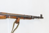 CHINESE Produced Type 53 BOLT ACTION 7.62mm C&R Carbine with SPIKE BAYONET
Mosin-Nagant Carbine Dated 1955 with SLING - 5 of 23
