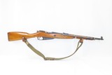 CHINESE Produced Type 53 BOLT ACTION 7.62mm C&R Carbine with SPIKE BAYONET
Mosin-Nagant Carbine Dated 1955 with SLING - 2 of 23
