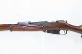 FINNISH IMPERIAL RUSSIAN Model 1891 Mosin-Nagant 7.62x52Rmm Cal. Rifle C&R
FINLAND’S WWII Standard Military Rifle - 18 of 21