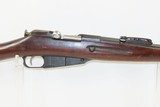 FINNISH IMPERIAL RUSSIAN Model 1891 Mosin-Nagant 7.62x52Rmm Cal. Rifle C&R
FINLAND’S WWII Standard Military Rifle - 4 of 21