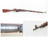 WORLD WAR II Era Soviet IZHEVSK ARSENAL Mosin-Nagant Model 91/30 C&R Rifle
World War II Dated “1943” MILITARY Rifle - 1 of 23