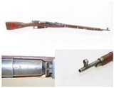 WORLD WAR II Era Soviet IZHEVSK ARSENAL Mosin-Nagant Model 91/30 C&R RifleWorld War II Dated “1943” MILITARY Rifle - 1 of 23