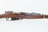 WORLD WAR II Era Soviet IZHEVSK ARSENAL Mosin-Nagant Model 91/30 C&R Rifle
World War II Dated “1943” MILITARY Rifle - 4 of 23