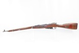WORLD WAR II Era Soviet IZHEVSK ARSENAL Mosin-Nagant Model 91/30 C&R Rifle
World War II Dated “1943” MILITARY Rifle - 18 of 23
