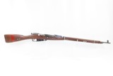 WORLD WAR II Era Soviet IZHEVSK ARSENAL Mosin-Nagant Model 91/30 C&R Rifle
World War II Dated “1943” MILITARY Rifle - 2 of 23