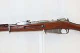 WORLD WAR I Imperial Russia TULA ARSENAL Mosin-Nagant Model 1891 C&R RifleWorld War I Dated “1915” MILITARY RIFLE - 19 of 22
