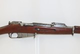 WORLD WAR I Imperial Russia TULA ARSENAL Mosin-Nagant Model 1891 C&R RifleWorld War I Dated “1915” MILITARY RIFLE - 4 of 22