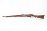 1944 Dated WORLD WAR II Era FINNISH VKT Mosin-Nagant M39 C&R INFANTRY Rifle VALTION KIVAARITEHDAS States Rifle Factory Produced - 16 of 21