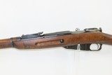 FINNISH TIKKAKOSKI Model 91/30 Mosin-Nagant 7.62x54R
INFANTRY Rifle C&R
FINLAND MANUFACTURED Military Rifle with BAYONET - 17 of 20