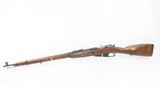 FINNISH TIKKAKOSKI Model 91/30 Mosin-Nagant 7.62x54R
INFANTRY Rifle C&R
FINLAND MANUFACTURED Military Rifle with BAYONET - 15 of 20