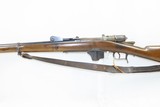 ITALIAN Antique VETTERLI-VITALI 10.35mm Cal. Model 1870/87 INFANTRY Rifle
1890 TERNI ARSENAL Made & Served as Late as WWII - 15 of 18