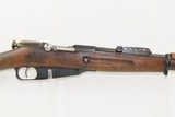 FINNISH IMPERIAL RUSSIAN Model 1891 Mosin-Nagant 7.62x52Rmm Cal. Rifle C&R
FINLAND’S WWII Standard Military Rifle w/BAYONET - 4 of 22