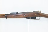 FINNISH IMPERIAL RUSSIAN Model 1891 Mosin-Nagant 7.62x52Rmm Cal. Rifle C&R
FINLAND’S WWII Standard Military Rifle w/BAYONET - 19 of 22
