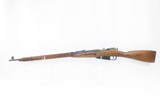 WORLD WAR II Era Soviet IZHEVSK ARSENAL Mosin-Nagant Model 91/30 C&R RifleSoviet Russia MILITARY Rifle w/BAYONET - 17 of 23