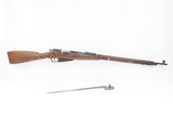 WORLD WAR II Era Soviet IZHEVSK ARSENAL Mosin-Nagant Model 91/30 C&R RifleSoviet Russia MILITARY Rifle w/BAYONET - 2 of 23
