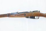 WORLD WAR II Era Soviet IZHEVSK ARSENAL Mosin-Nagant Model 91/30 C&R RifleSoviet Russia MILITARY Rifle w/BAYONET - 19 of 23