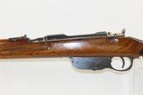 Austrian STEYR M95 Straight Pull MANNLICHER 8x56R Bolt Action C&R CARBINEWorld War I & II CAVALRY Carbine - 20 of 23