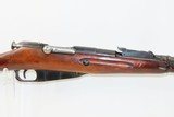 WORLD WAR II Era Soviet IZHEVSK ARSENAL Mosin-Nagant Model 91/30 C&R RifleWorld War II Dated “1943” MILITARY Rifle w/BAYONET - 4 of 23