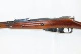 WORLD WAR II Era Soviet IZHEVSK ARSENAL Mosin-Nagant Model 91/30 C&R RifleWorld War II Dated “1943” MILITARY Rifle w/BAYONET - 19 of 23